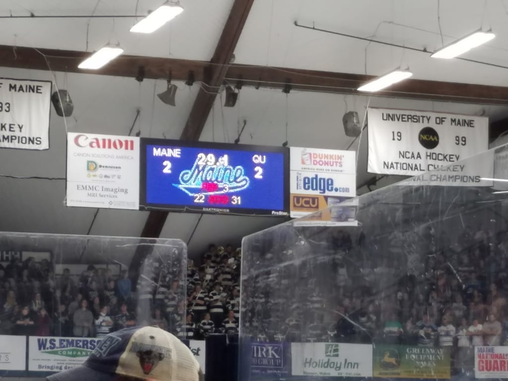 Alfond Arena