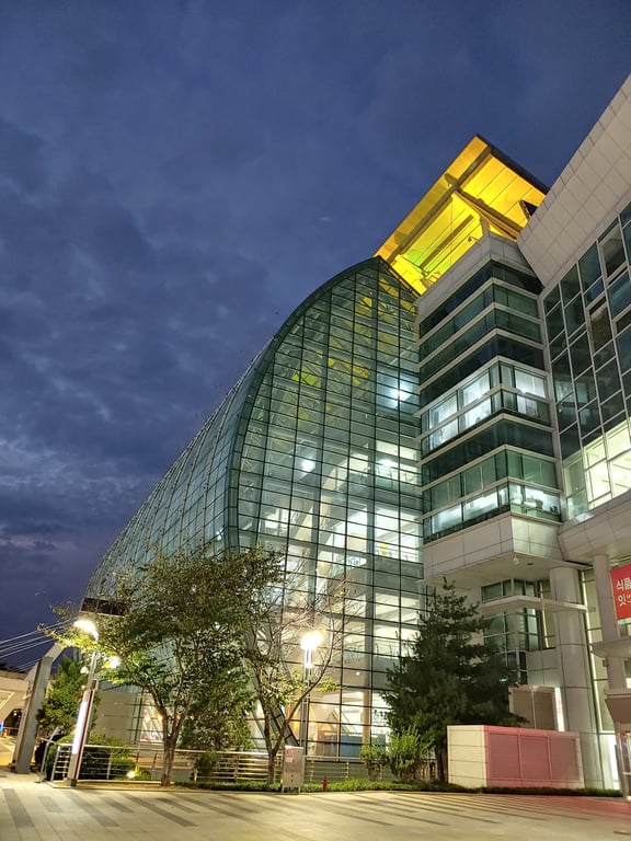 EXCO Exhibition & Convention Center (Daegu)