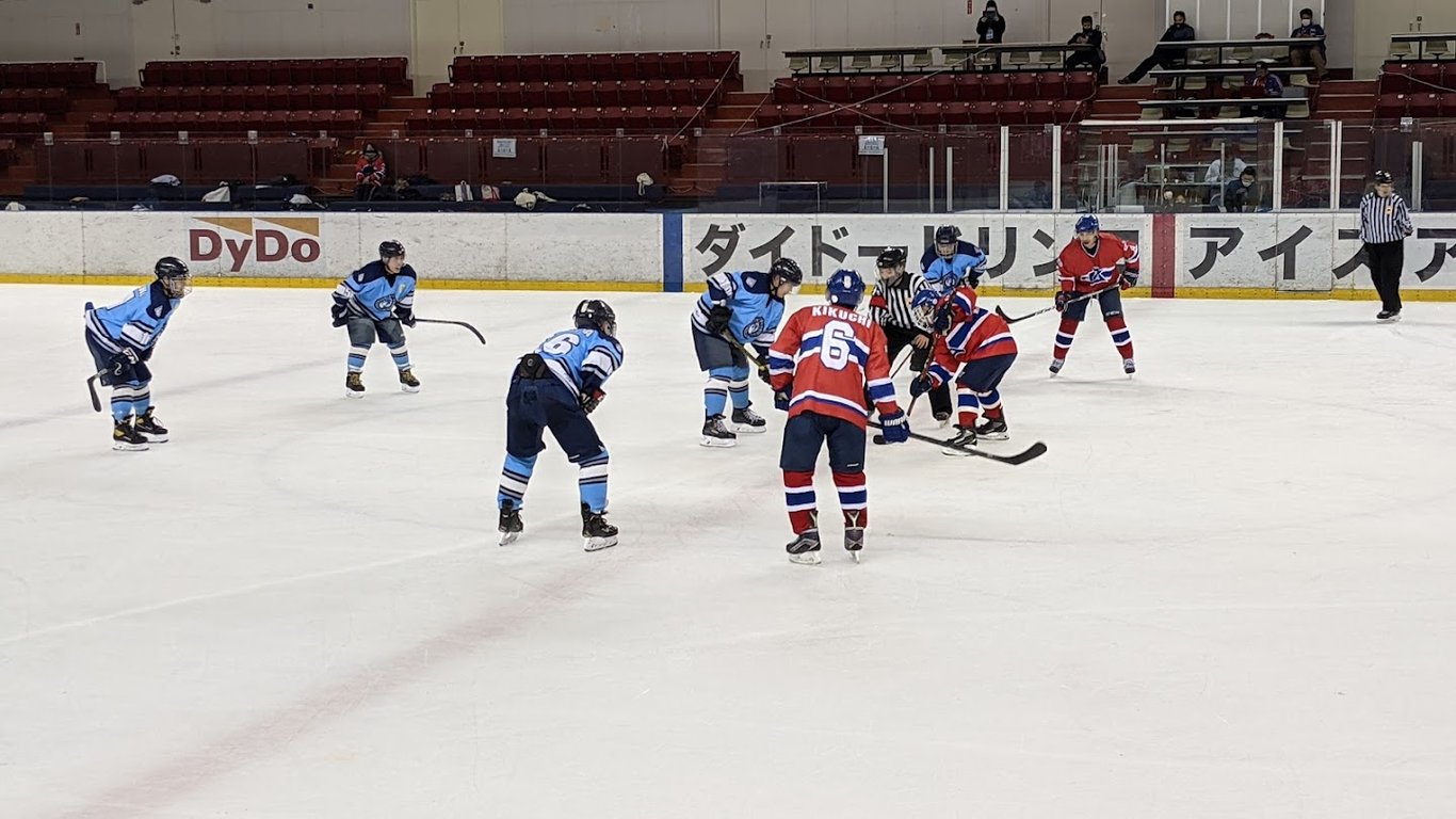 DyDo Drinco Ice Arena
