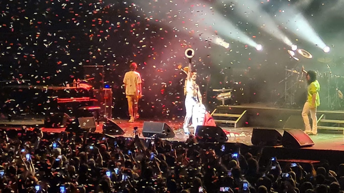 Movistar Arena