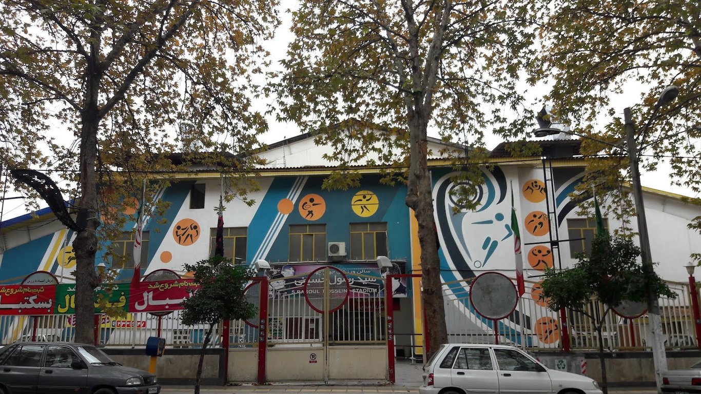 Sayed Rasoul Hosseini Arena