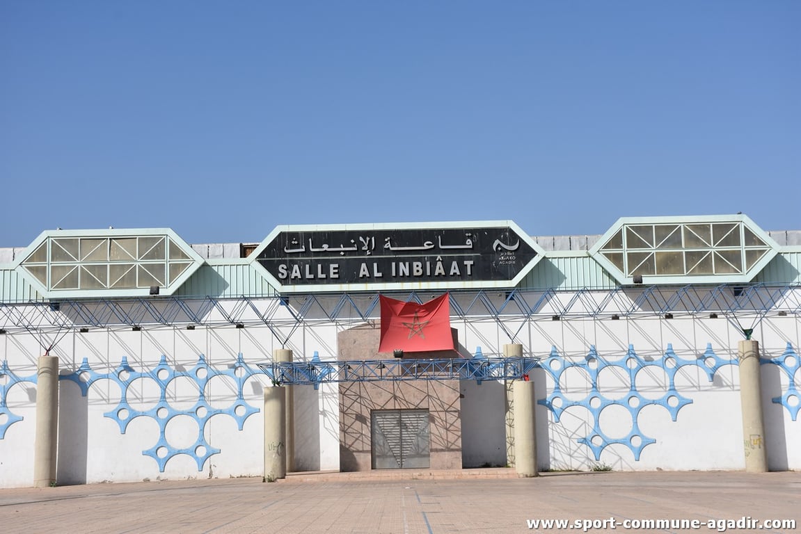 Salle Al Inbiâate
