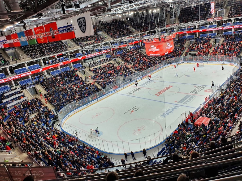 CSKA Arena