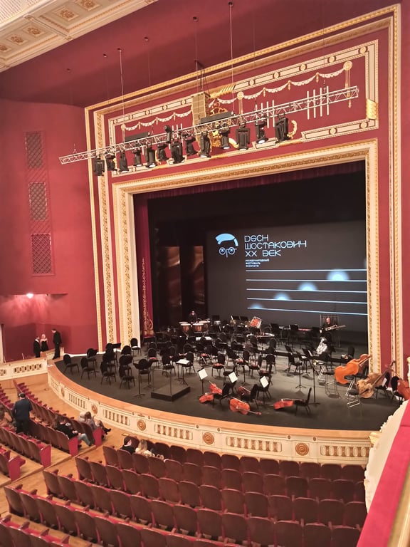 Samara State Academic Opera and Ballet Theatre, Samara