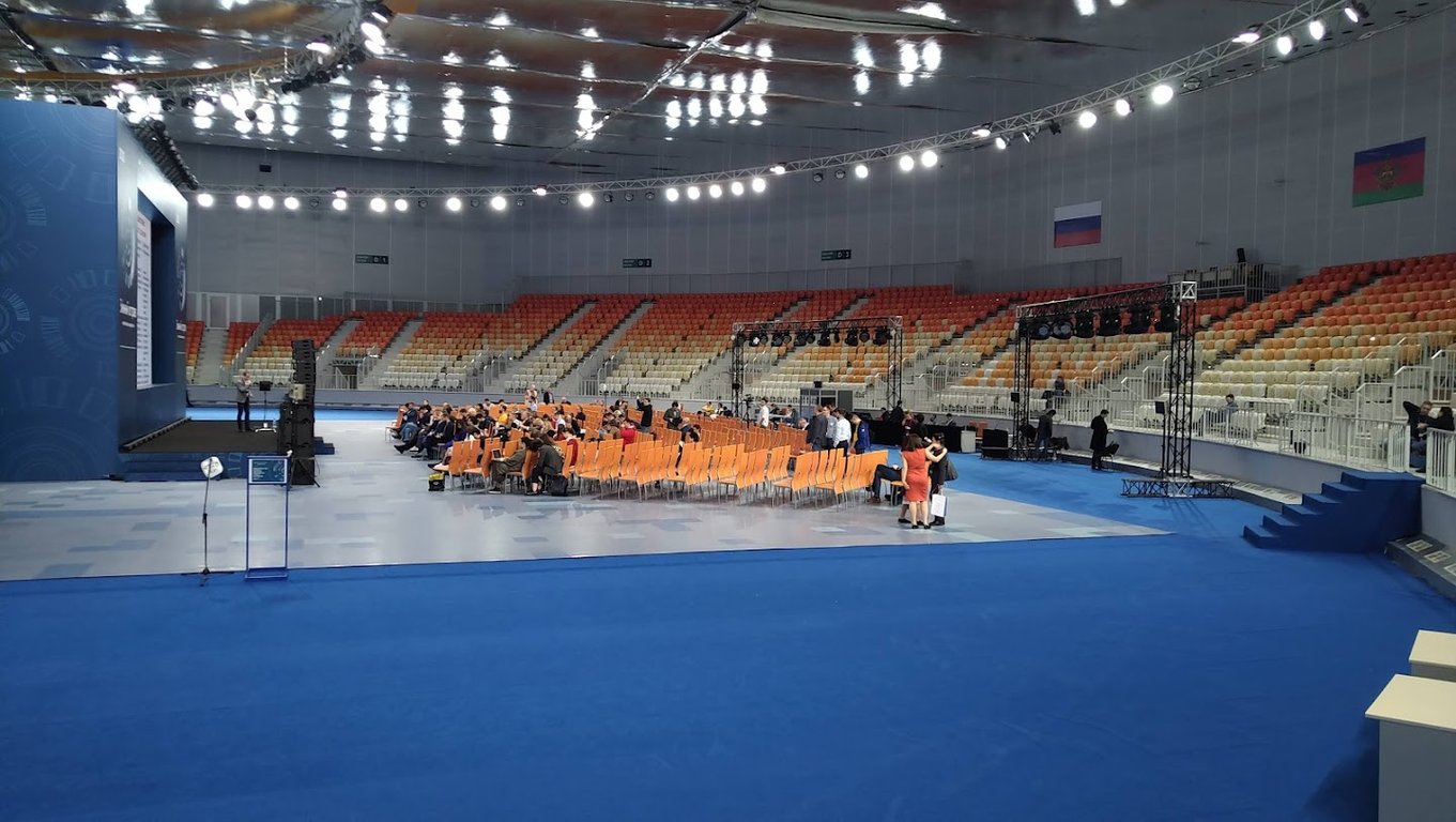 Adler Arena
