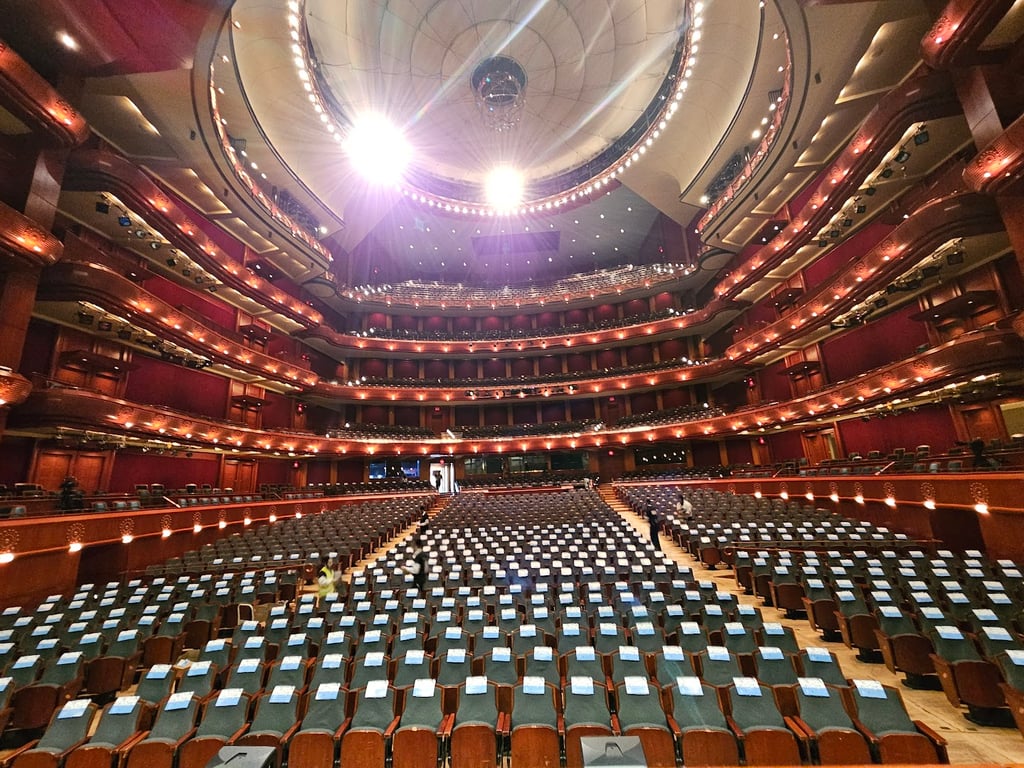 Prudential Hall at NJPAC