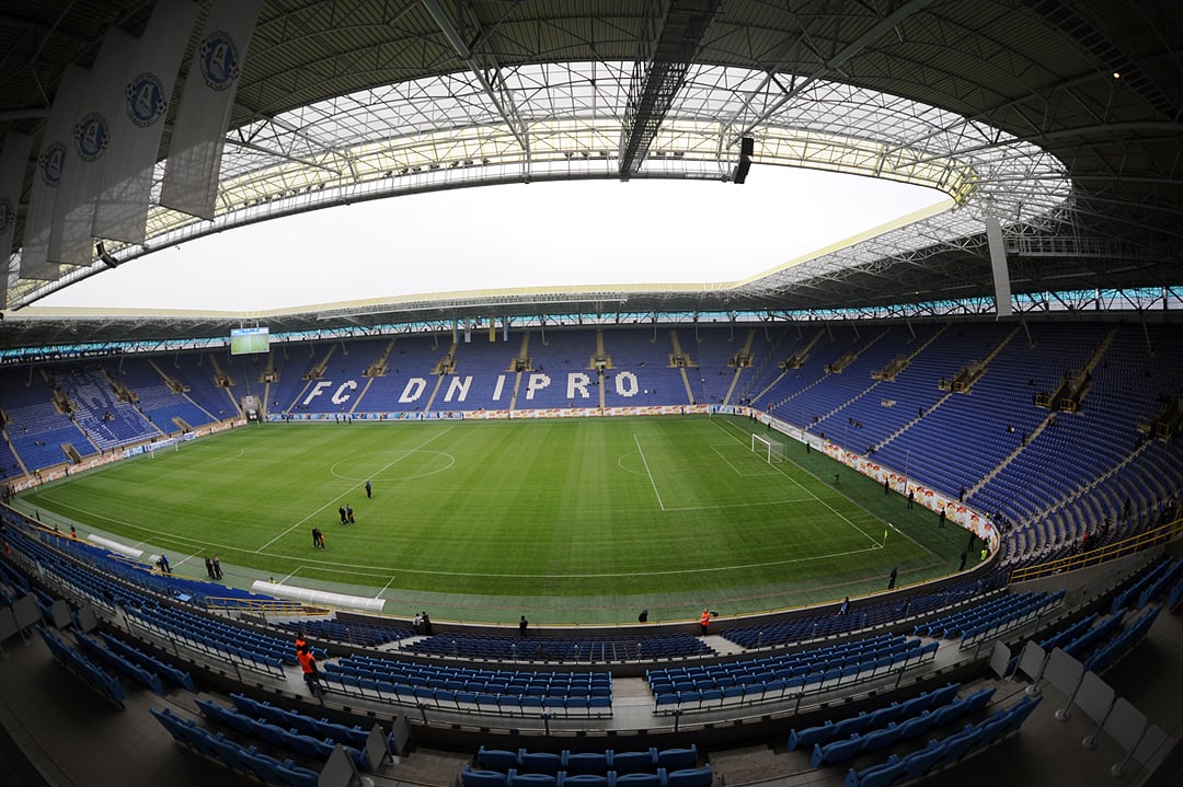 Dnipro Arena
