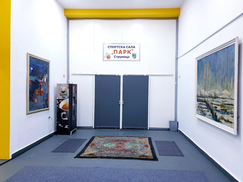 Park Sports Hall