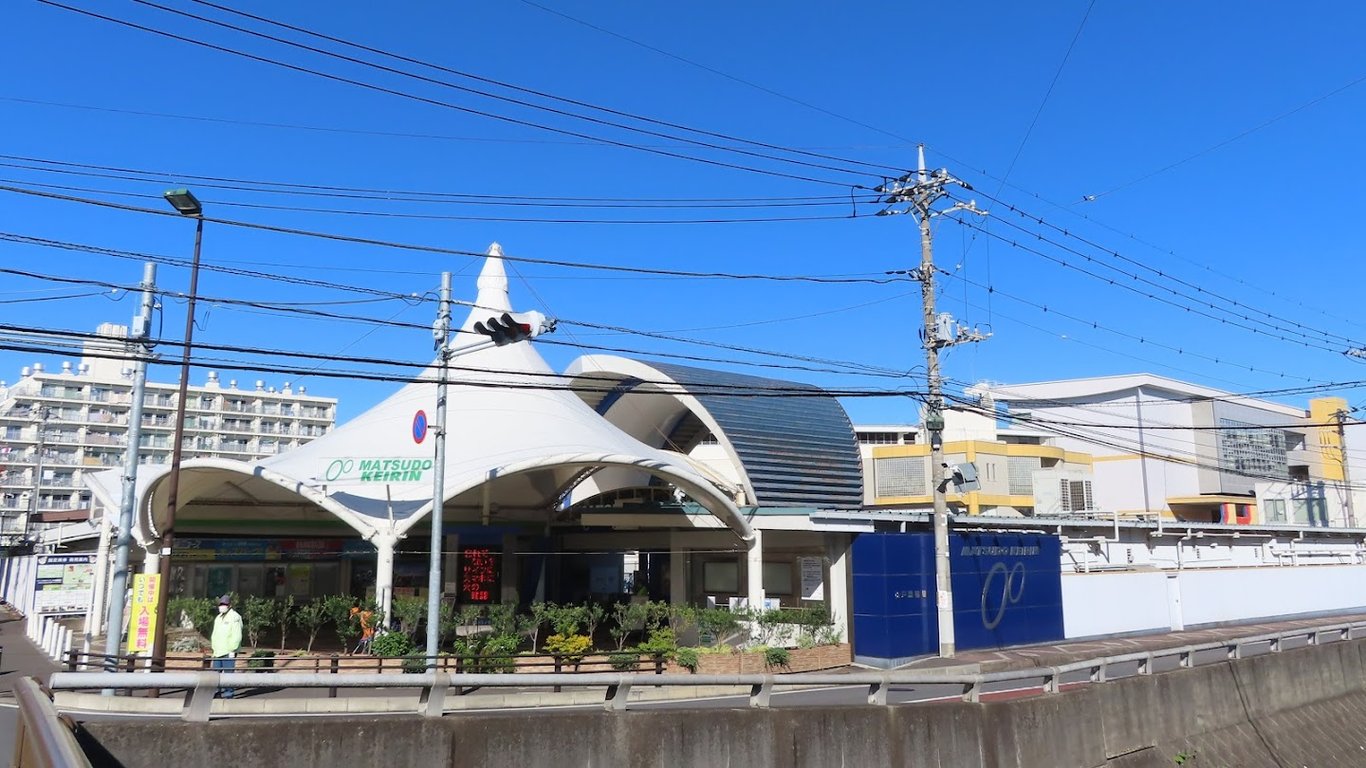 Matsudo Keirin Velodrome