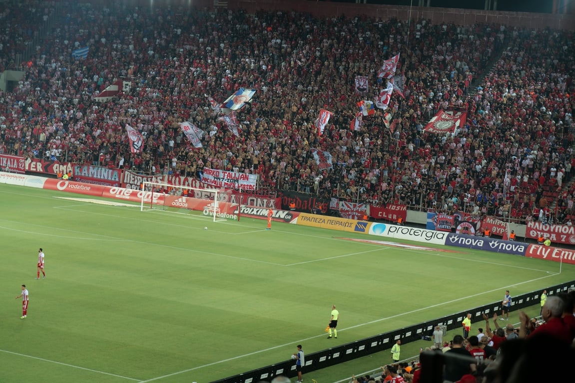 Karaiskakis Stadium