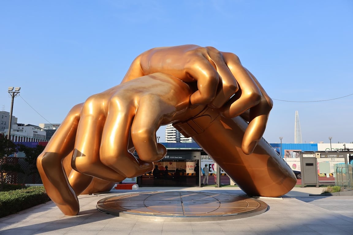 COEX Convention & Exhibition Center (Seoul)
