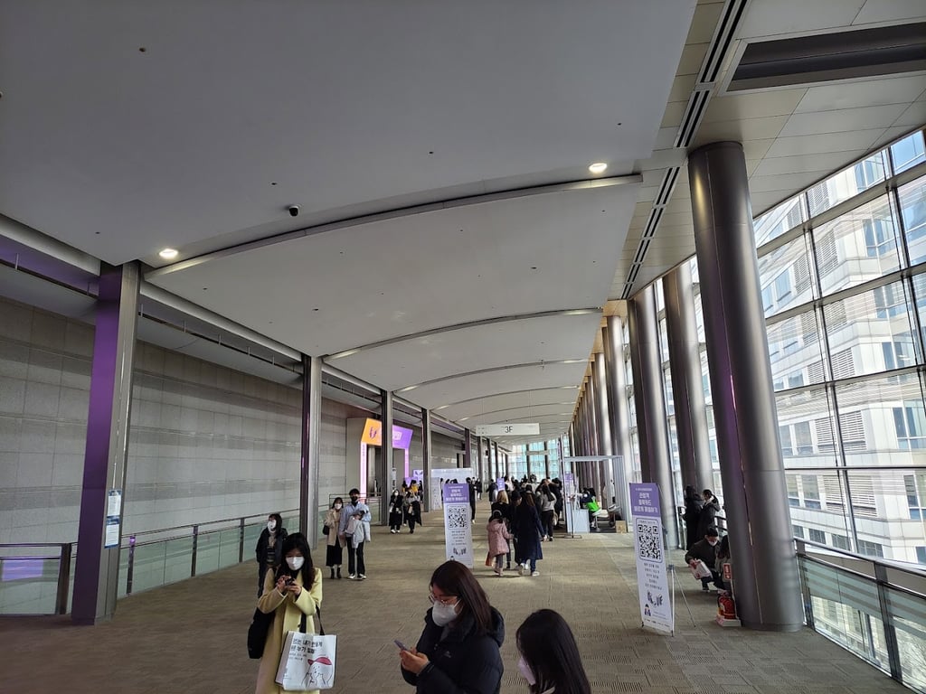 COEX Convention & Exhibition Center (Seoul)