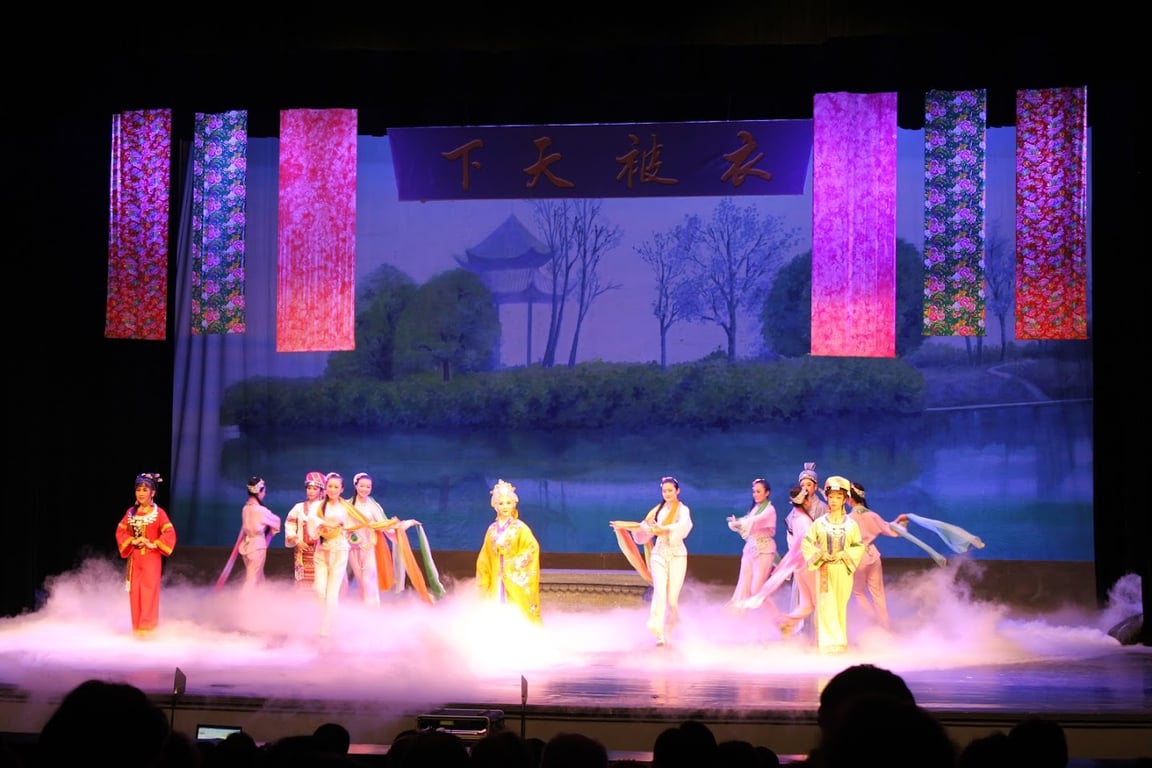 Tianchan Theatre, Shanghai