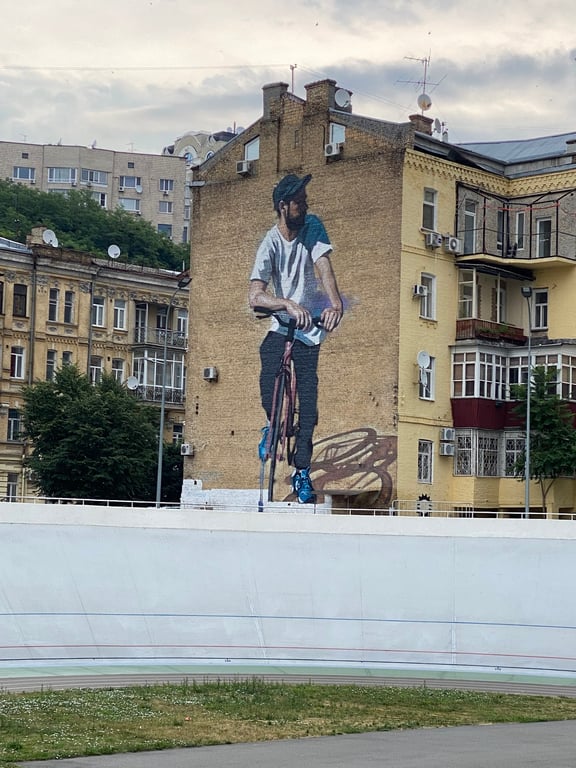 Kyiv Velotrack