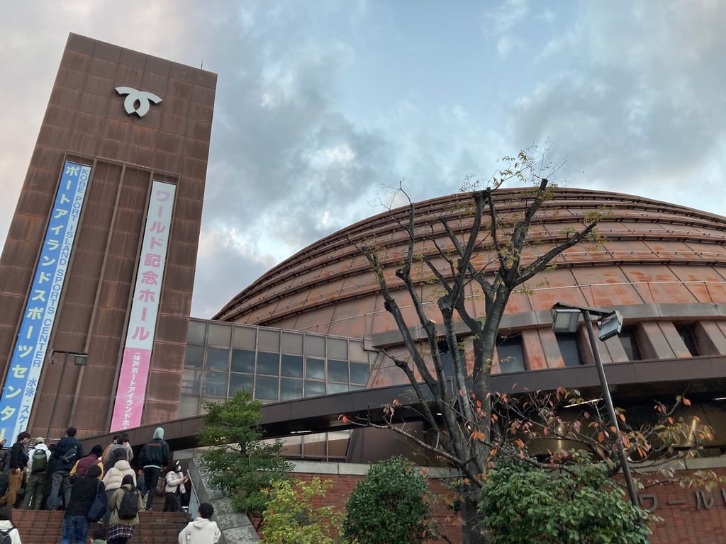 World Memorial Hall