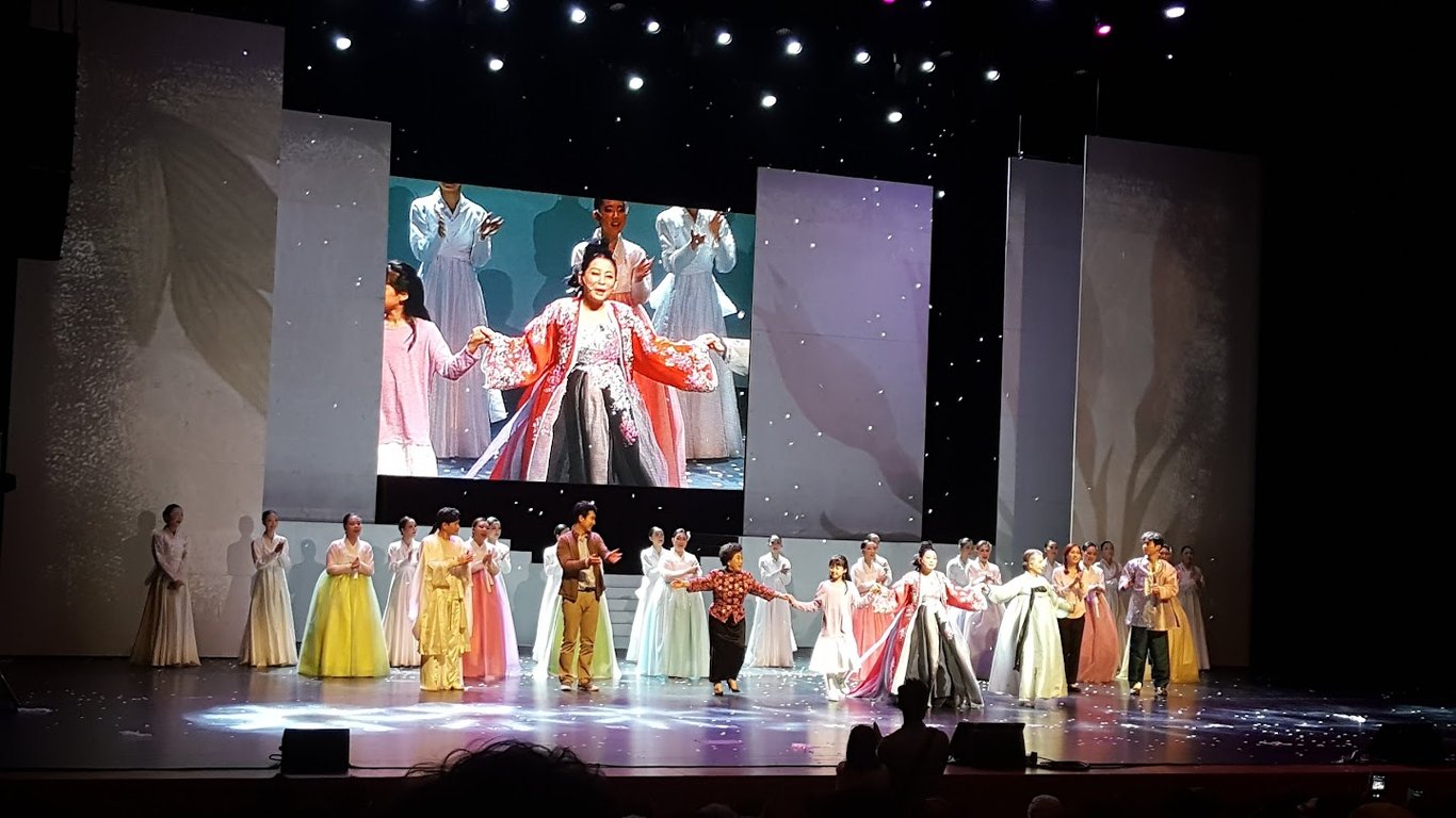 Seongnam Arts Center Opera House, Seongnam