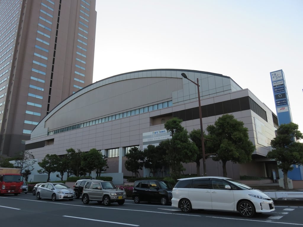 Port Arena