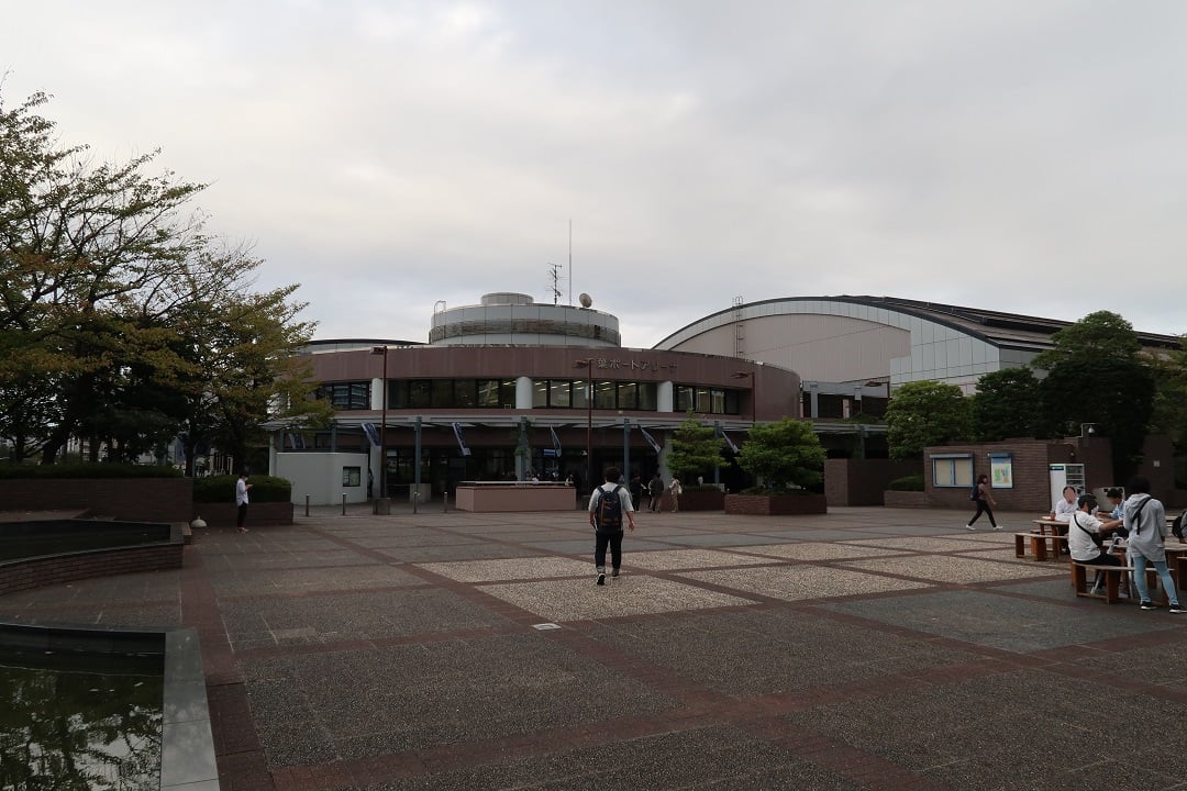 Port Arena