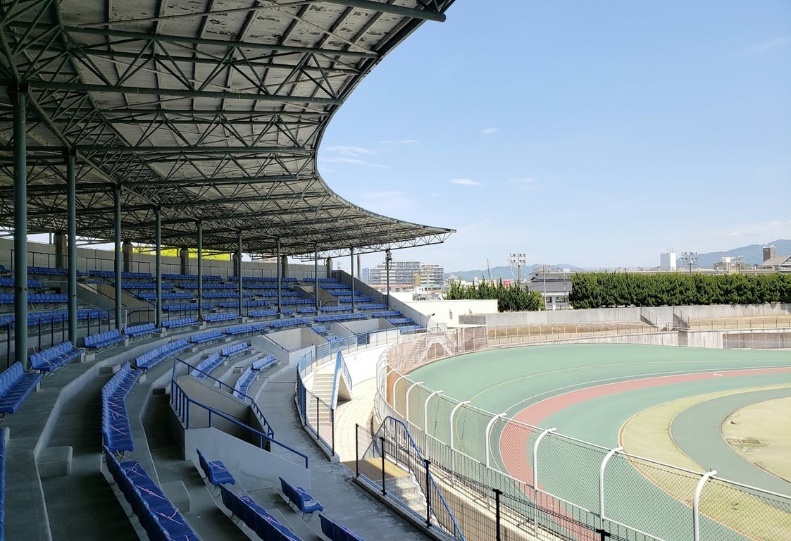 Hiroshima Velodrome