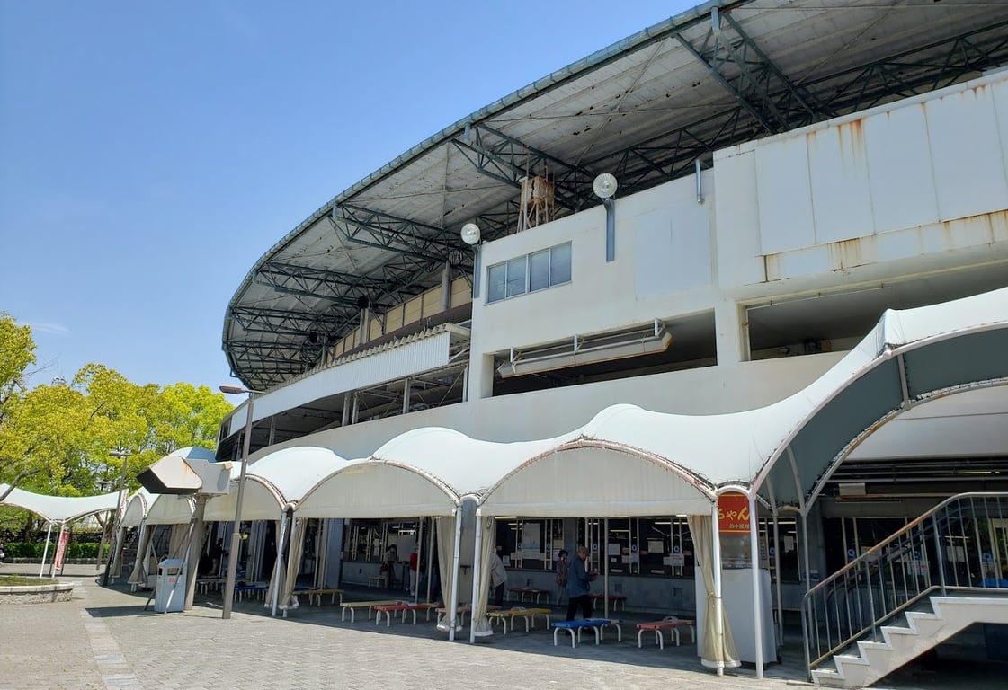 Hiroshima Velodrome