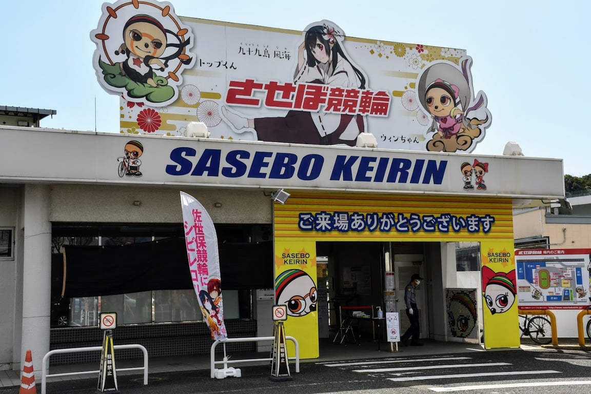 Sasebo Keirin Velodrome