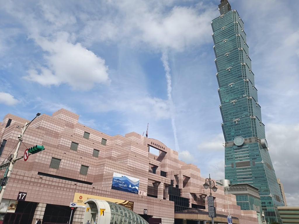 Taipei World Trade Center