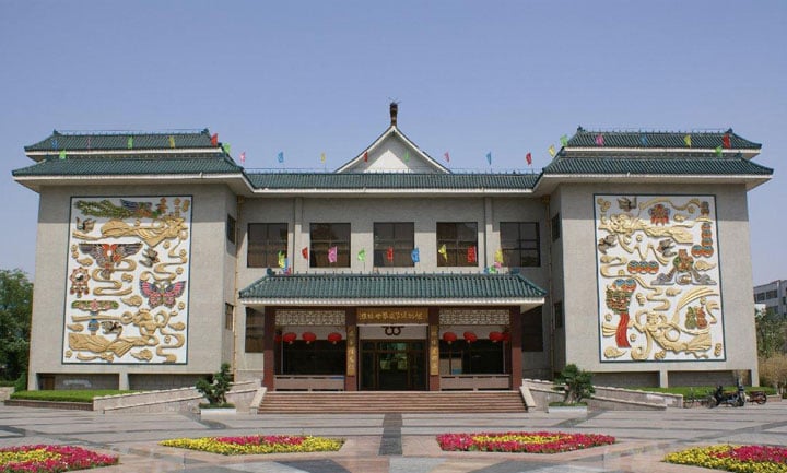 Shandong Provincial Stadium