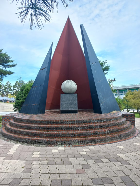 Wonju Sports Complex