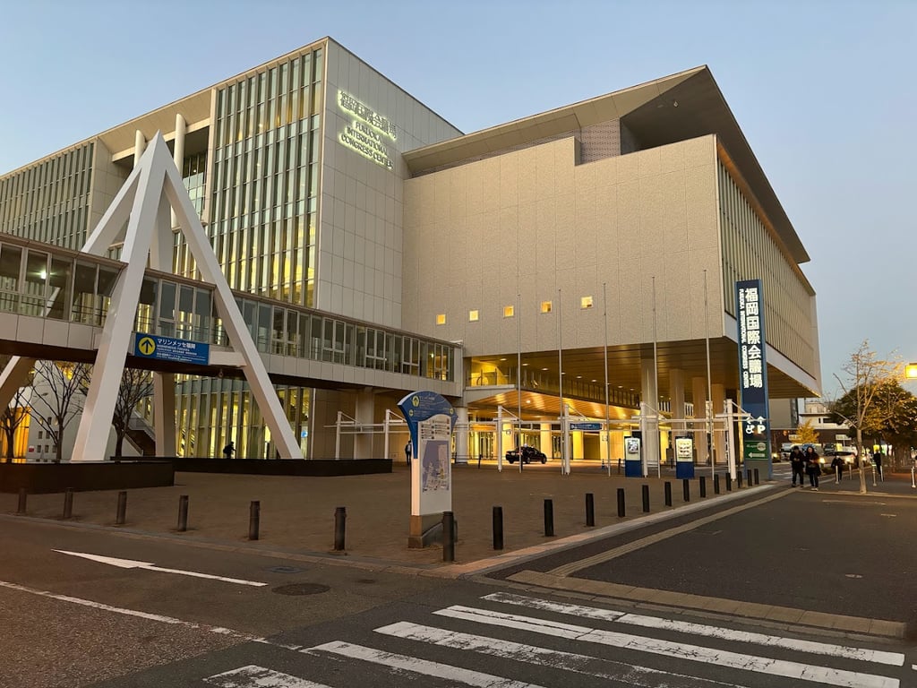 Fukuoka Convention Center