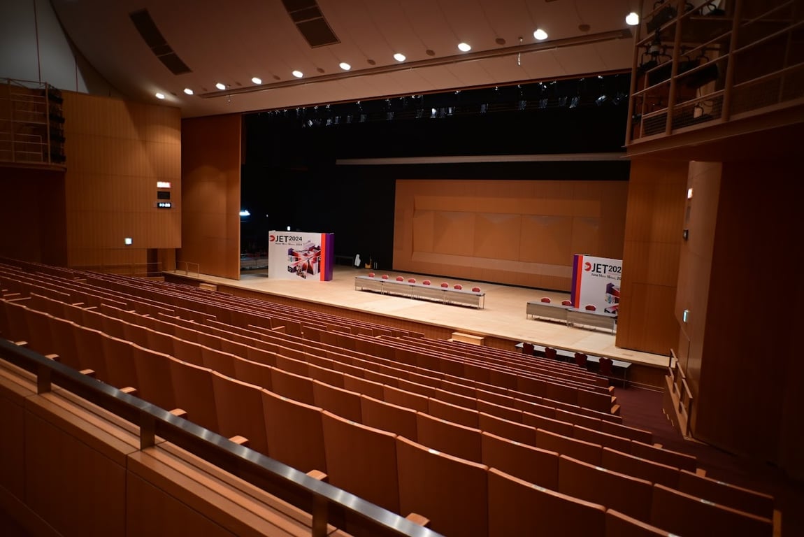 Fukuoka Convention Center