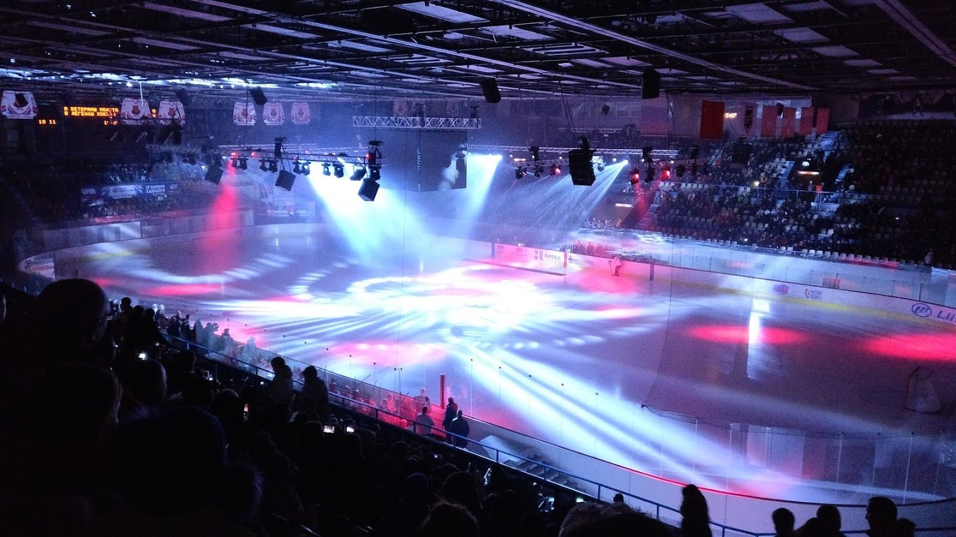 Molot Sports Hall