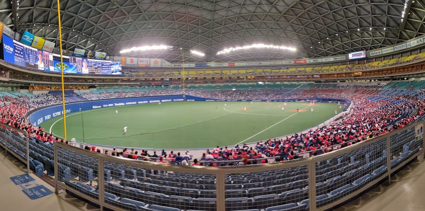 Nagoya Dome