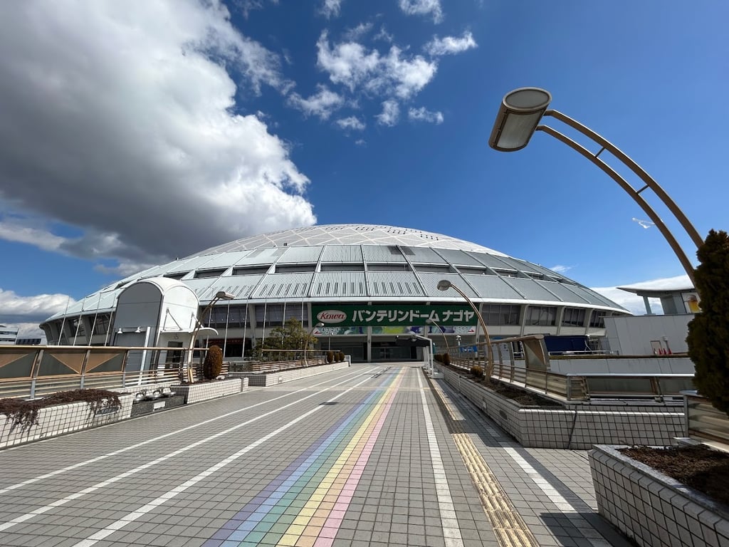 Nagoya Dome
