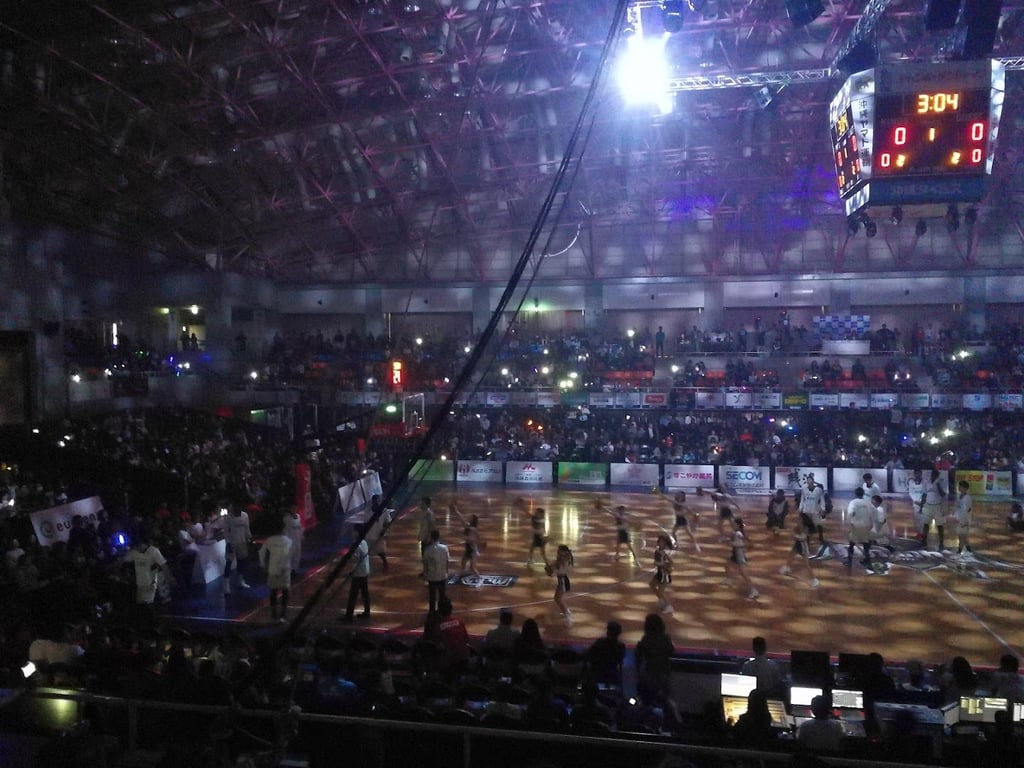 Okinawa City Gymnasium