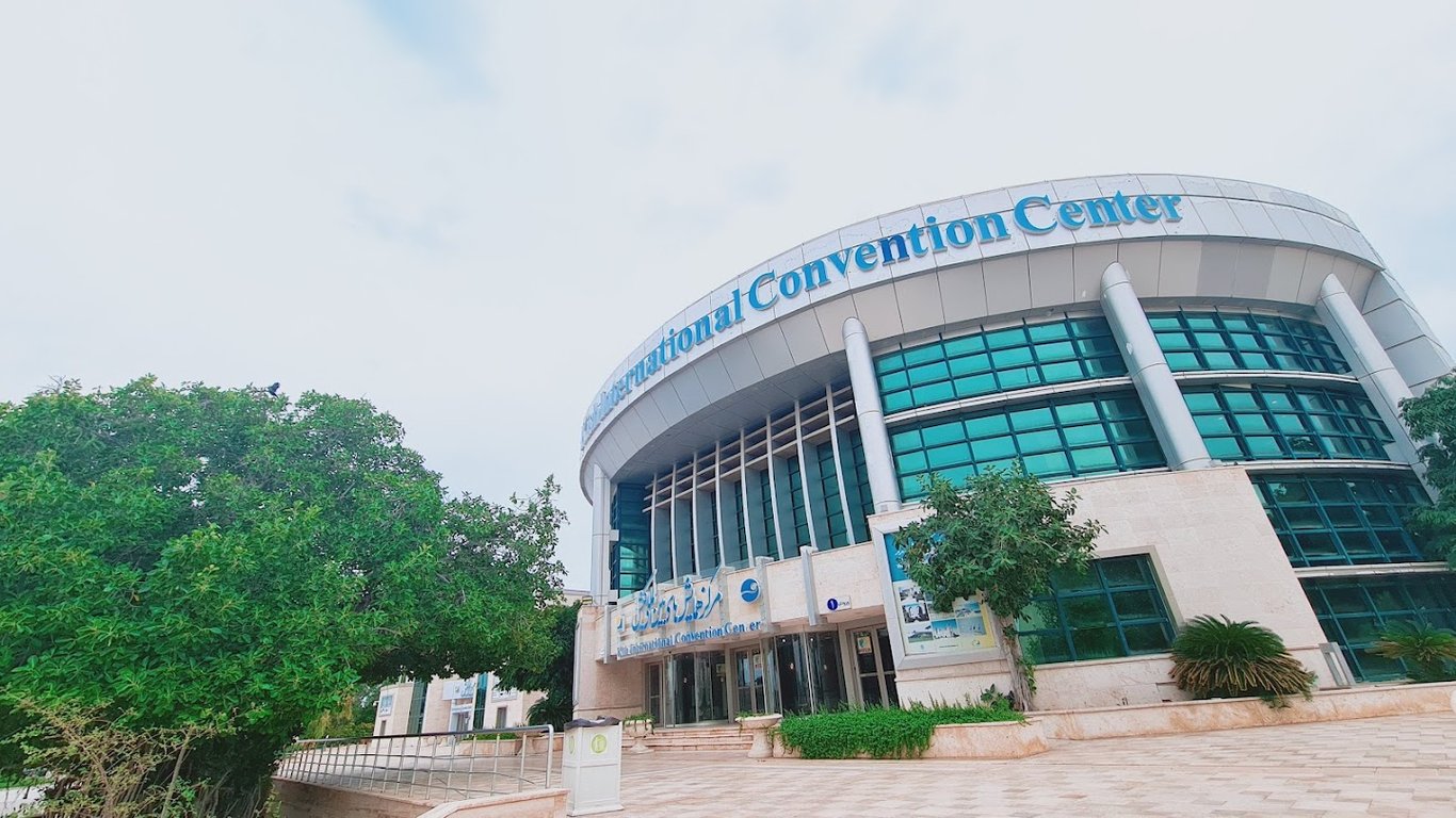 Kish International Conferences and Exhibitions Center