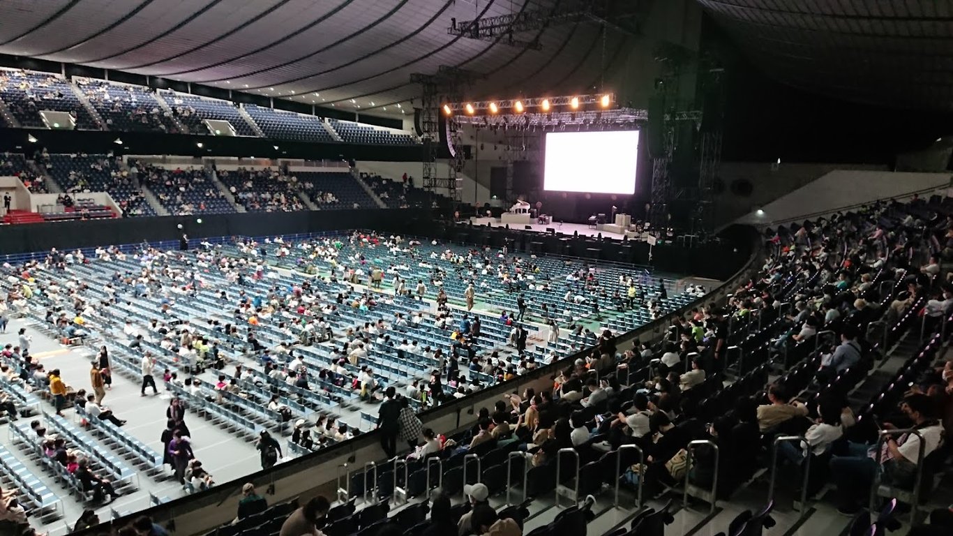 Yoyogi National Gymnasium