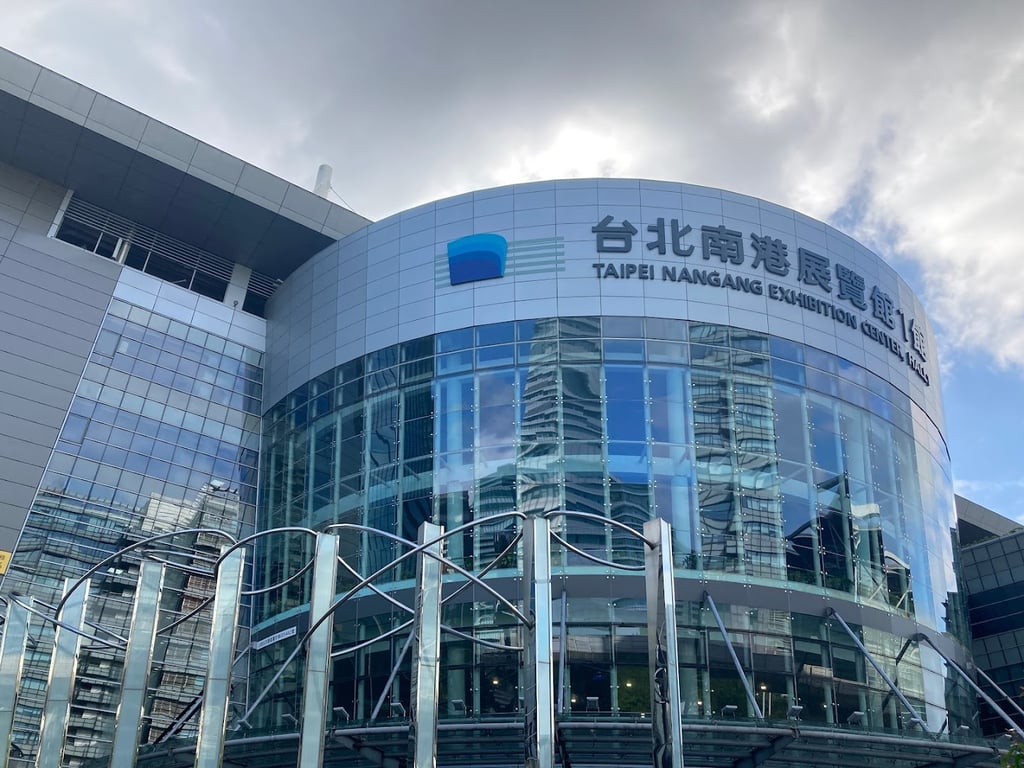 Taipei Nangang Exhibition Center