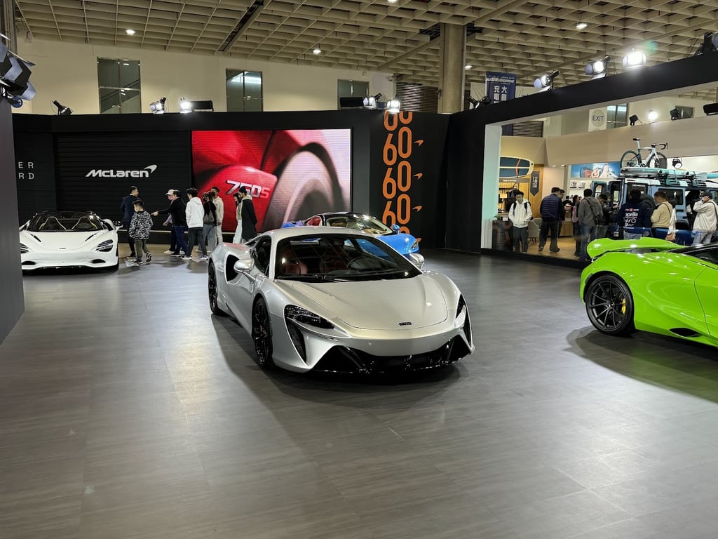 Taipei Nangang Exhibition Center