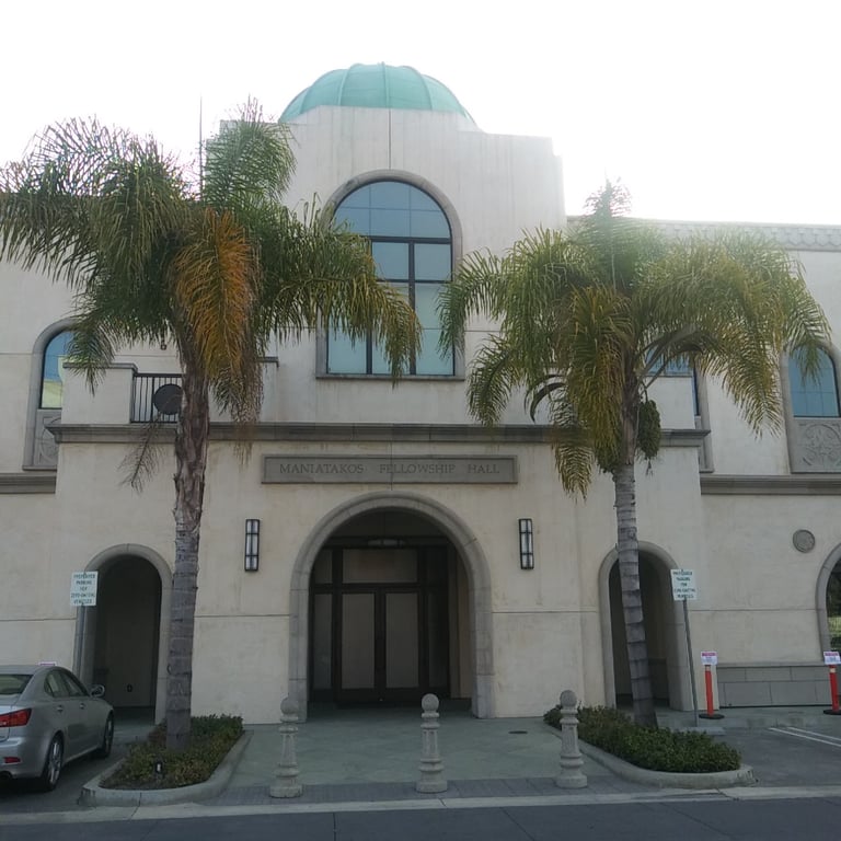 Huffington Center