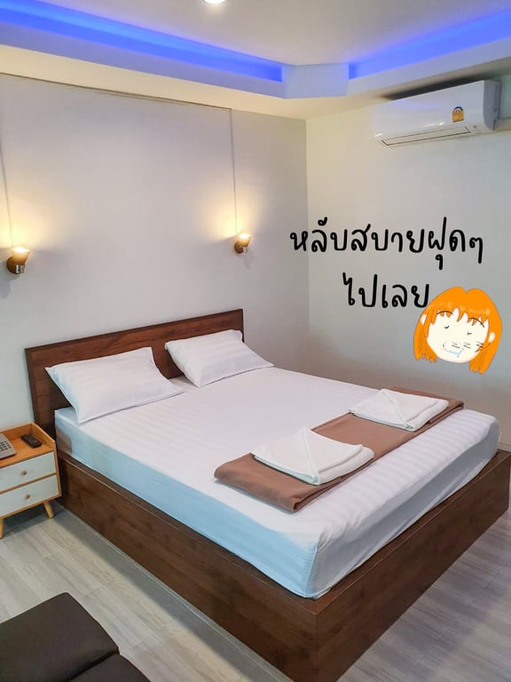 ViphuananResort
