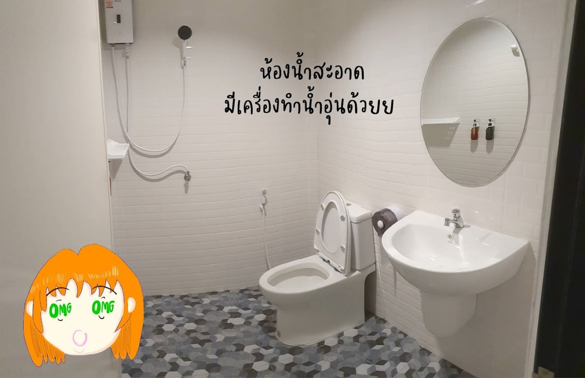 ViphuananResort