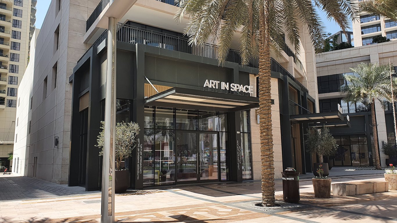 Art In Space Gallery