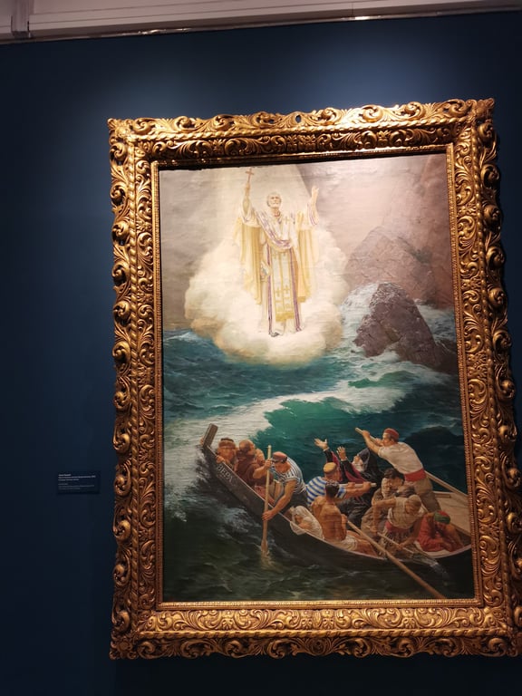 The Gallery of Matica Srpska