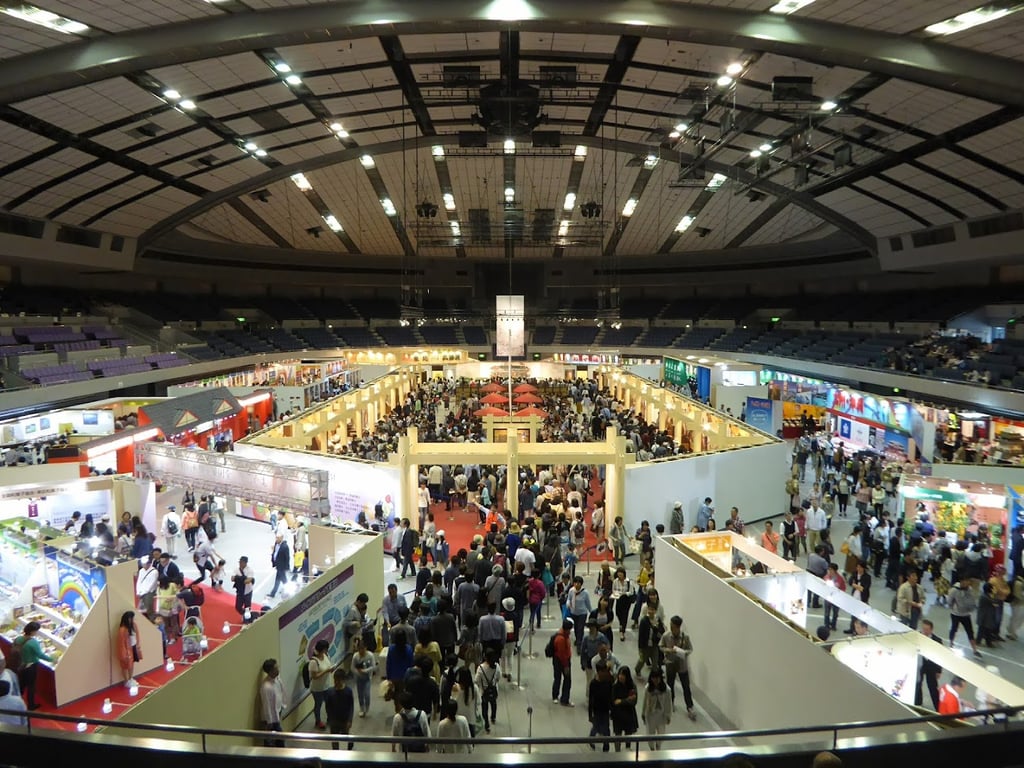 Sun Arena