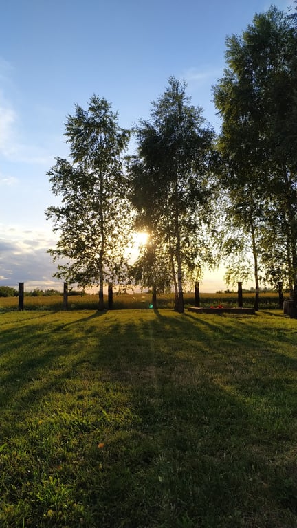Fajna Miejscówka