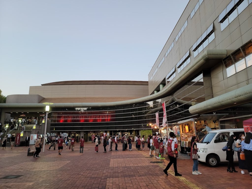 Todoroki Arena