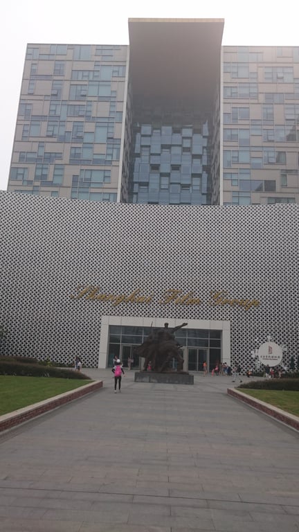 Luwan Indoor Arena