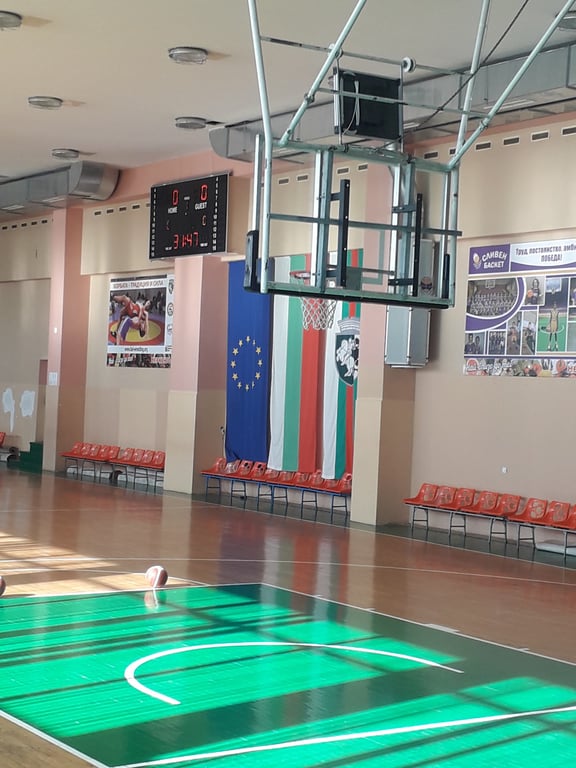 Vasil Levski Hall