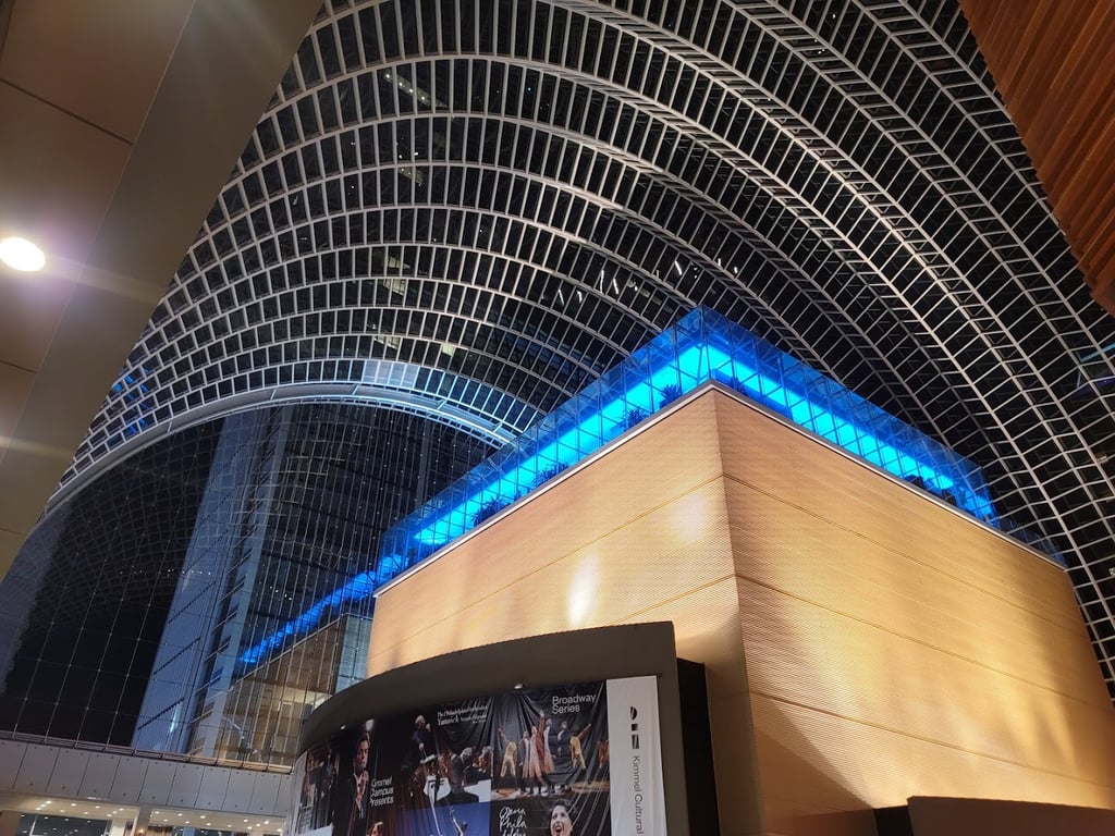 Verizon Hall