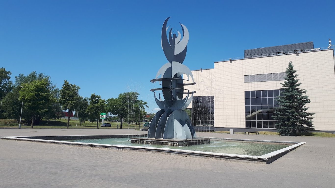 Alytus Arena
